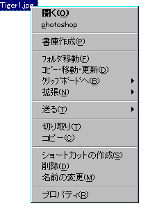 ύXOjpgt@C̃ReLXgj[